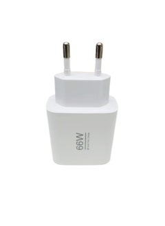 OnePlus One 66W 2 Pin 3 Ports Super Fast Universal Adapter Compatible Oneplus Mi Vooc Redmi And More  - Image 1
