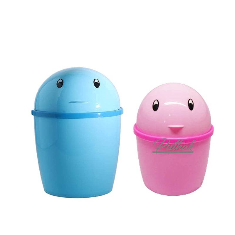 PUTHAK Mini Car Dustbins Plastic Dustbin Pack Of 2 Multicolor - Image 1