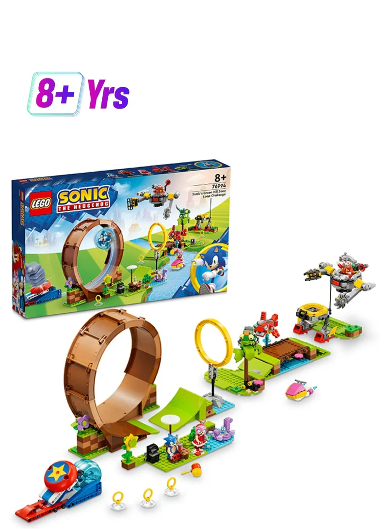 ليغو Sonic The Hedgehog Sonic’S Green Hill Zone Loop Challenge 76994 Building Toy Set For Ages 8+, Comes With 9 Characters Including Dr. Eggman, Plus Badniks Chopper And Newtron, And Accessories (802 Pieces)