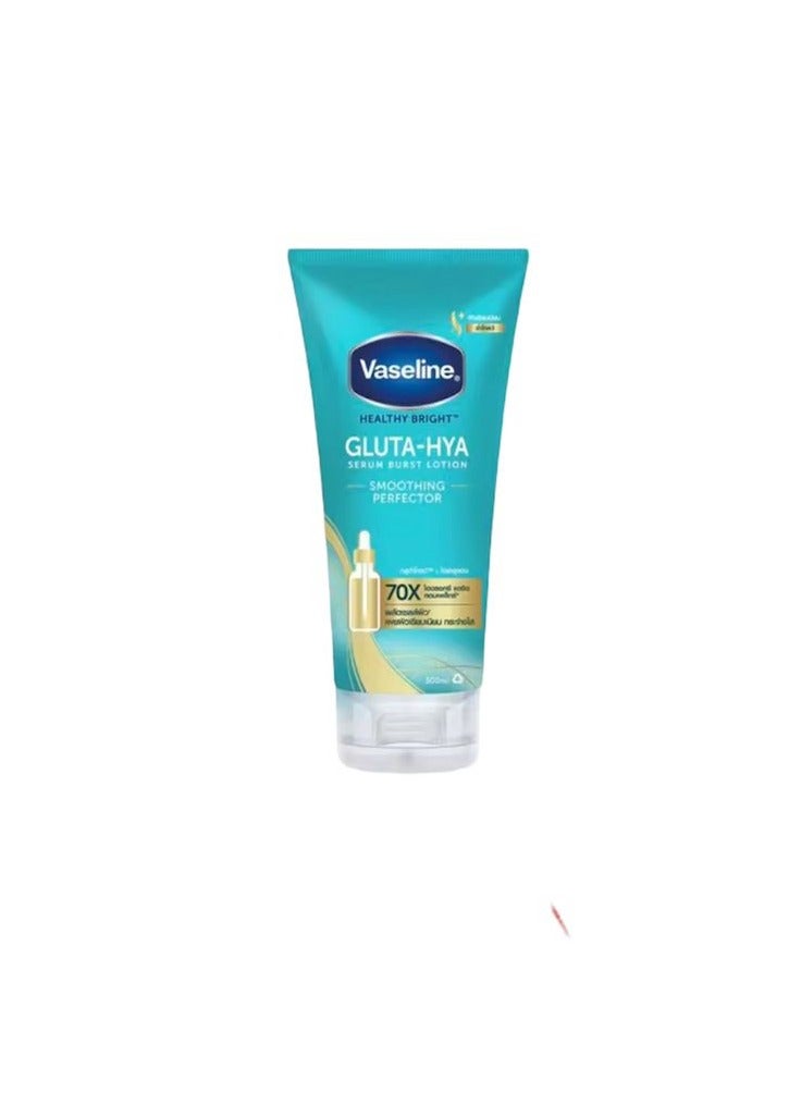 gluta hya serum burst lotion smoothing perfector