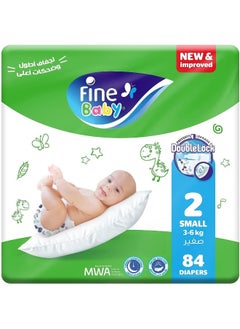 Fine Baby Diapers Small Size 2 (3-6 kg) 84 Diapers  - Image 1