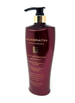 Bio PureOils Bio Keratin Luxury Collection Moisture Restore Shampoo 33.8 fl oz 