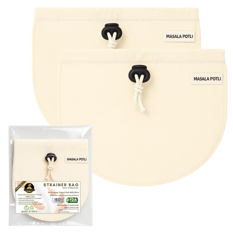 MASALA POTLI Multipurpose Strainer Bag (Pack of 2) | 100% Cotton Yogurt Maker, Nut Milk, Cold Brew Coffee, Sprouts & Juice Filter | Hung Curd Cloth & Cheesecloth | Washable, Reusable & Eco-Friendly - Image 1