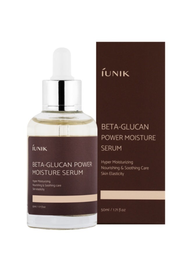 iUNIK Ionic Beta Glucan Effective Moisturizing Serum - 50ml [Original]