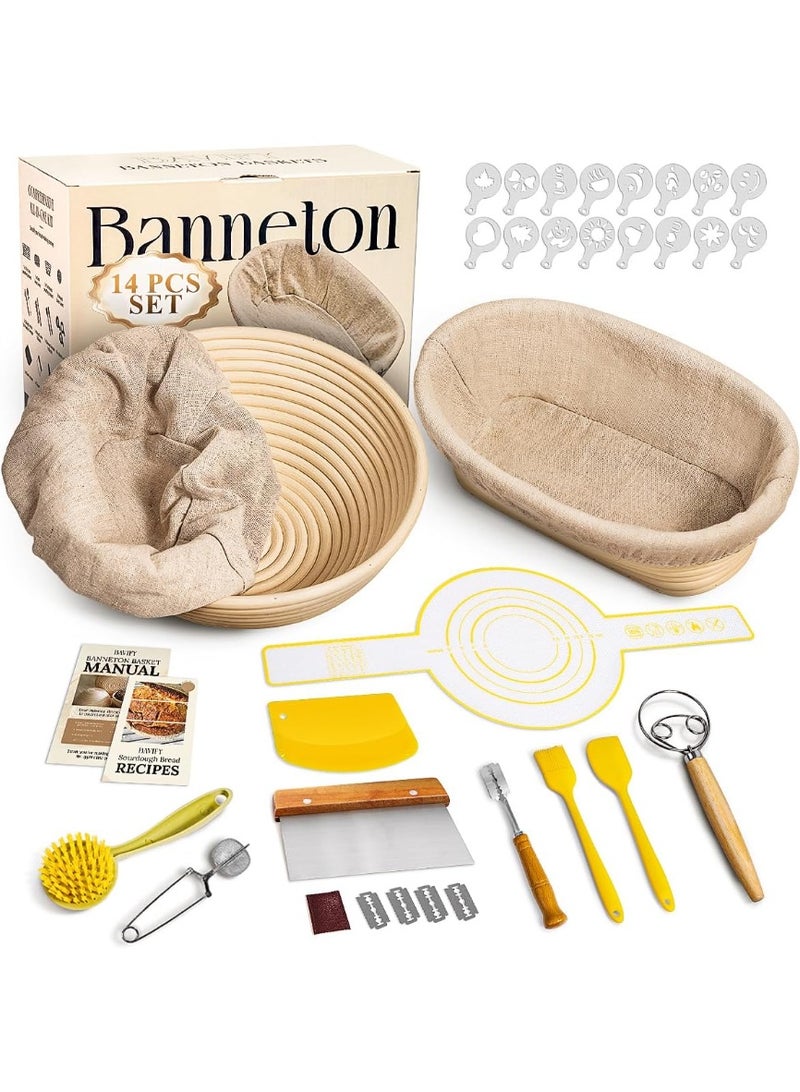مجموعة أدوات بدء صنع العجين المخمر، سلة خبز بانيتون مستديرة مقاس 9 بوصات وبيضاوية مقاس 10 بوصات، أدوات صنع العجين المخمر مع مكشطة عجين، خفاقة، سكين خبز، حزام سيليكون، وصفة - Image 1