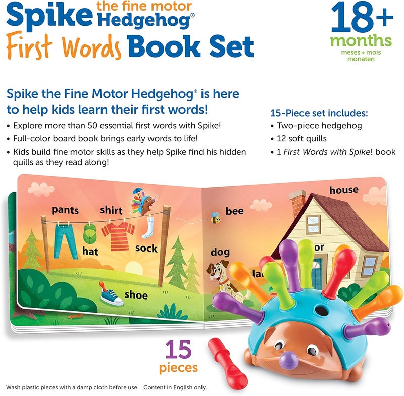 ليرننج ريسورسز مجموعة كتب "Learning Resources Spike The Fine Motor Hedgehog" للكلمات الأولى - Image 5