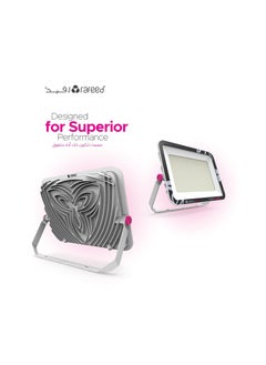 RAFEED LED Garden Outdoor Flood Light 150W 6500K Brightness 12997lm (RFE-0269A) - pzsku/Z39E34B92E4C425A9BB6EZ/45/_/1656155816/6bef4205-151b-413e-ab0f-e4228e21fe19