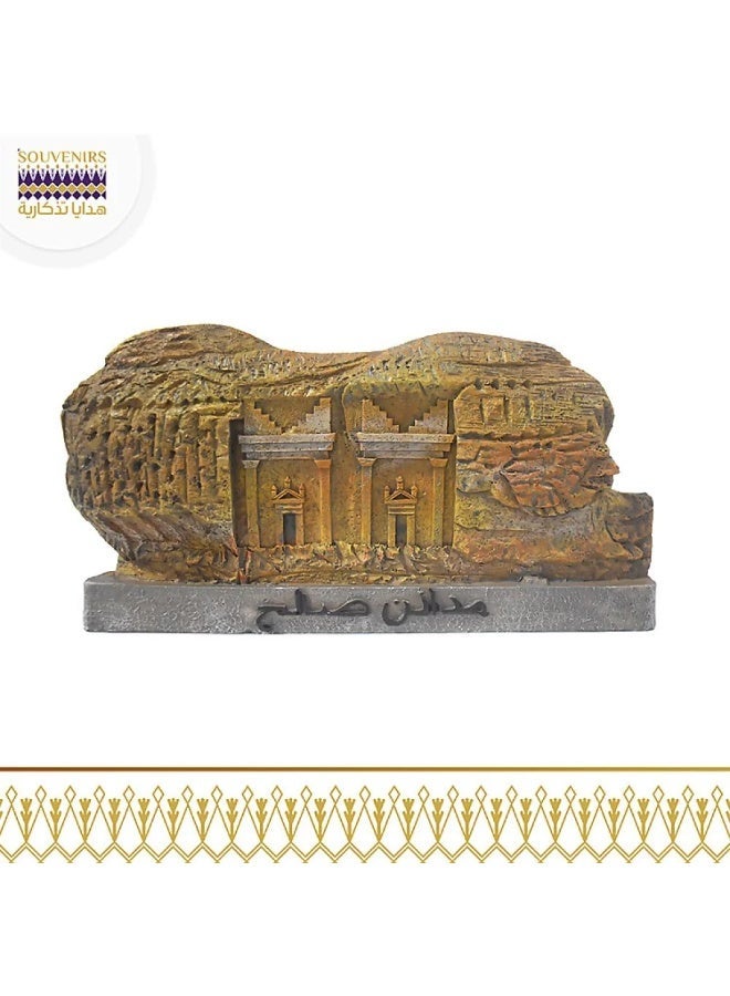 KAZUKO Mada'in Saleh Commemorative Statue - Image 2