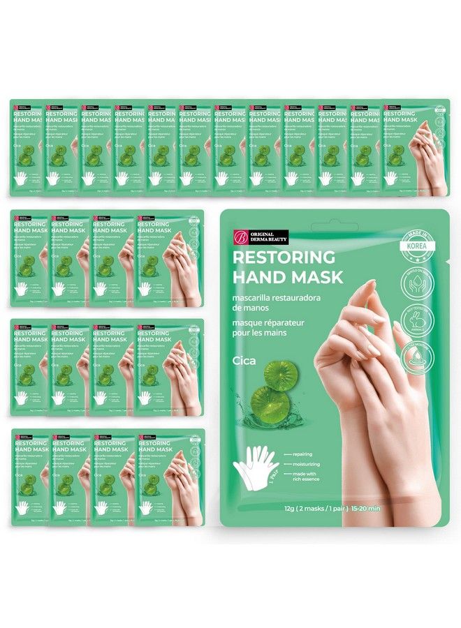 innerest Original Derma Beauty Hand Mask 24 Pairs Restoring Cica Hydrating Hand Mask Set Moisturizing Hand Mask Gloves Hand Repair Gloves Hand Care Hand Rejuvination Soothing Gloves - Image 2