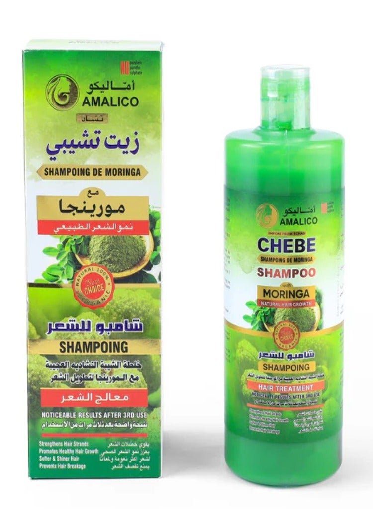 AMALICO Chebe Moringa Shampoo 500ml - Image 2