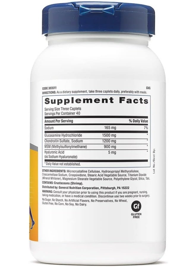 جي إن سي مكمل تريفليكس لدعم المفاصل ١٢٠ قرصًا - Image 2