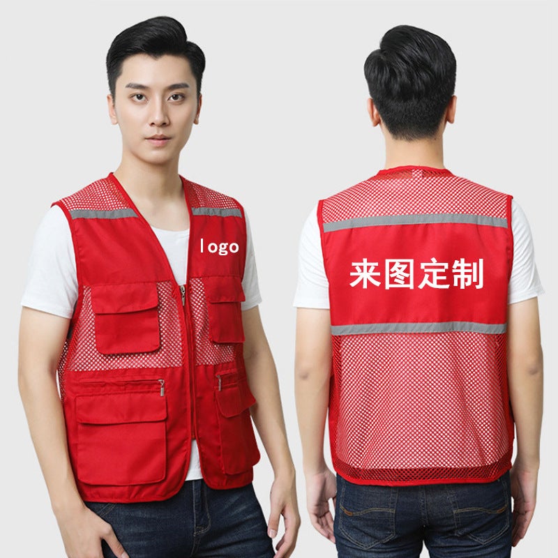 Baishi Yunda Express Work Clothes Take-Out Mesh Vest Advertising Shirt Mesh Multi-Pocket Vest Printed Logo - Image 3