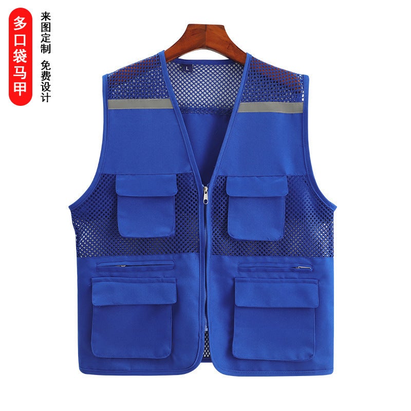Baishi Yunda Express Work Clothes Take-Out Mesh Vest Advertising Shirt Mesh Multi-Pocket Vest Printed Logo - Image 2