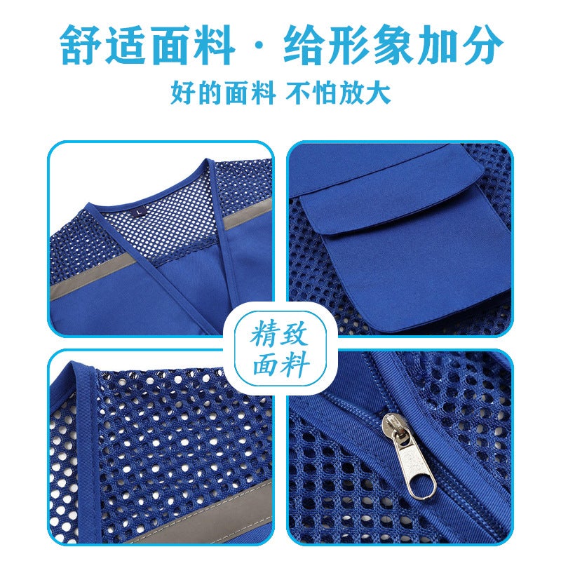 Baishi Yunda Express Work Clothes Take-Out Mesh Vest Advertising Shirt Mesh Multi-Pocket Vest Printed Logo - Image 4
