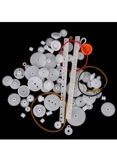 Hobby Mechatronics 75 Piece Plastic Gear Set (Dc Motor - DIY - Hobby Set) - pzsku/Z39E562A1145B58541E2EZ/45/_/1740623039/93d55332-4c5e-4544-ba4d-fa4a9963b03b