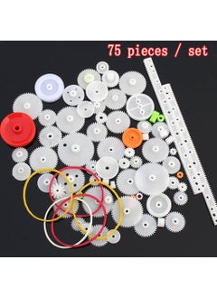 Hobby Mechatronics 75 Piece Plastic Gear Set (Dc Motor - DIY - Hobby Set) - pzsku/Z39E562A1145B58541E2EZ/45/_/1740623040/33198540-1a04-4d6e-b346-1f6d643d1c1e