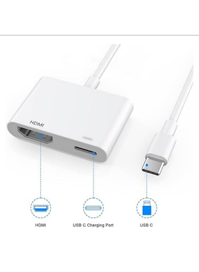 HDMI Adapter for USB-C to TV Mobile Phone, Tablet to HDMI High Definition Digital AV Adapter (no power required) Video and Audio Sync Screen Connector Compatible with Projector Monitor White  - Image 2