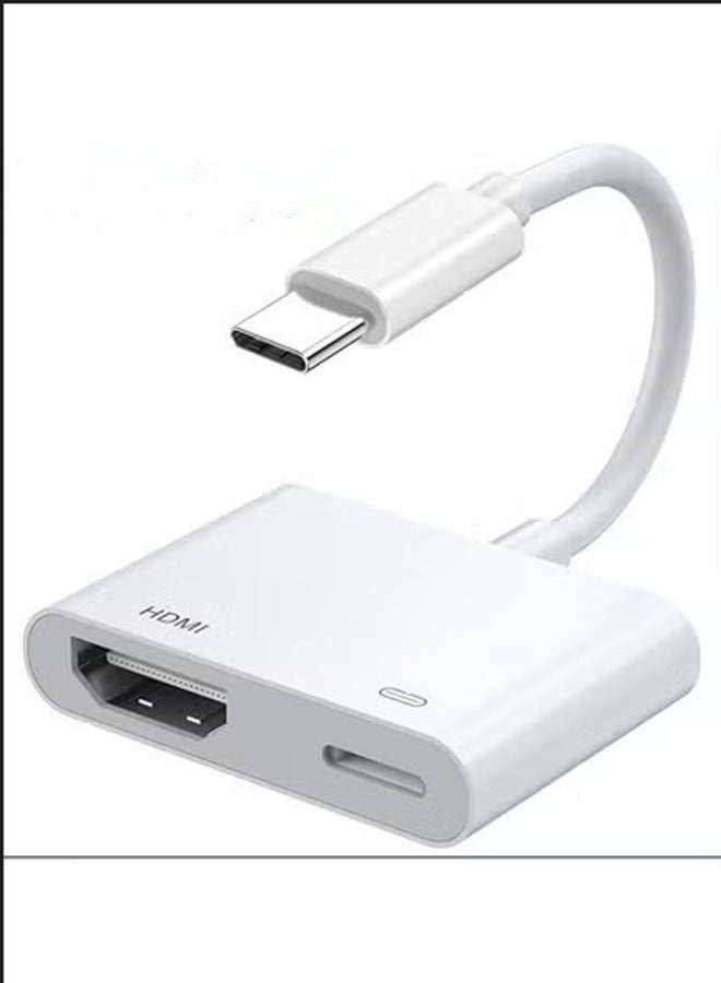 HDMI Adapter for USB-C to TV Mobile Phone, Tablet to HDMI High Definition Digital AV Adapter (no power required) Video and Audio Sync Screen Connector Compatible with Projector Monitor White  - Image 1