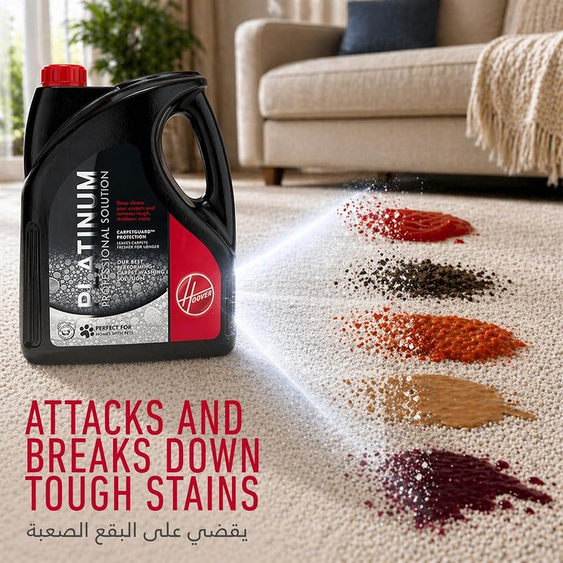 Hoover Platinum Cleaning Solution, 4L, Deep Stain Removal Formula, for Carpet Washers & Machines (DETP 04). - Image 3