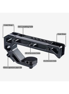 UURIG Universal Camera Top Handle Handgrip with Cold Shoe Mounts 15mm Rod Clamp 3/8 Inch Screw Lock Adopt  - Image 5