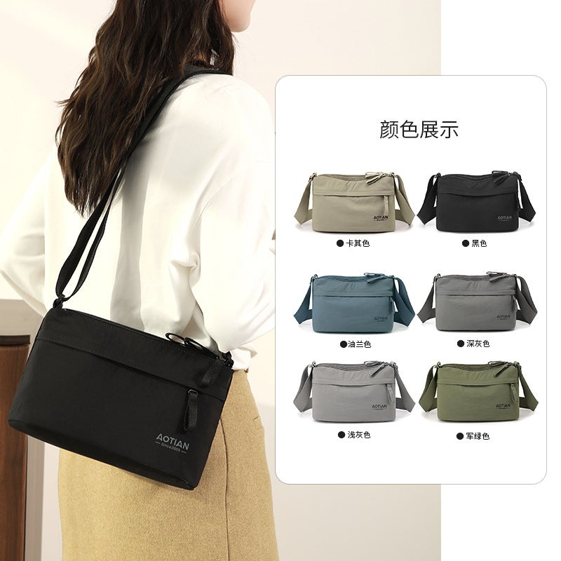 Aotian Women''s Bag 2025 Autumn New Urban Casual Casual Shoulder Crossbody Bag Large and Small Nylon Cloth Small Bag - Image 2