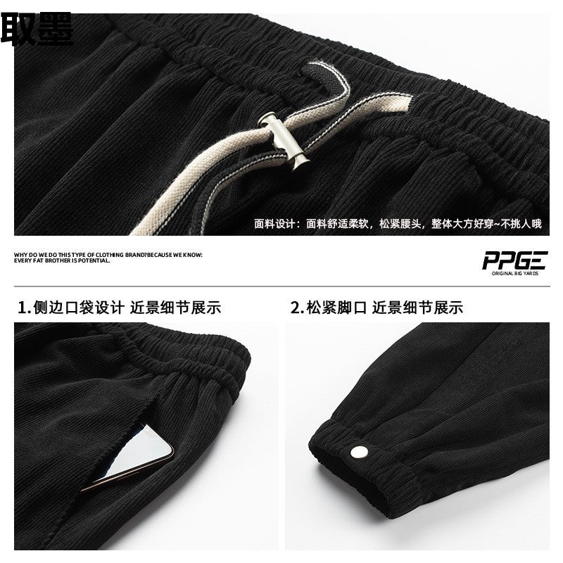 2023 New Pants Men'S American Fashion Boys Casual Pants Plus Size Loose Leg Sports Pants - Image 5