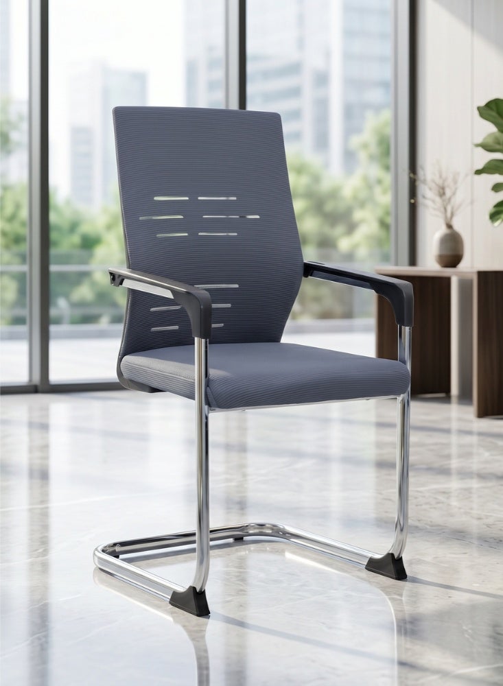 Karnak Aitken Visitor Chair, Ergonomic Mesh Office Chair with Steel Frame (Grey) - Image 1