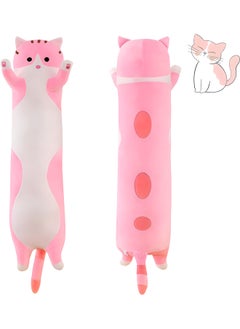 MAGIC VAULT Cat Throw Pillow Soft plush long throw pillow cotton kitten Comfortable Stuffed Cute plush doll Gift for kids girlfriend (50cm) (pink)  - Image 1