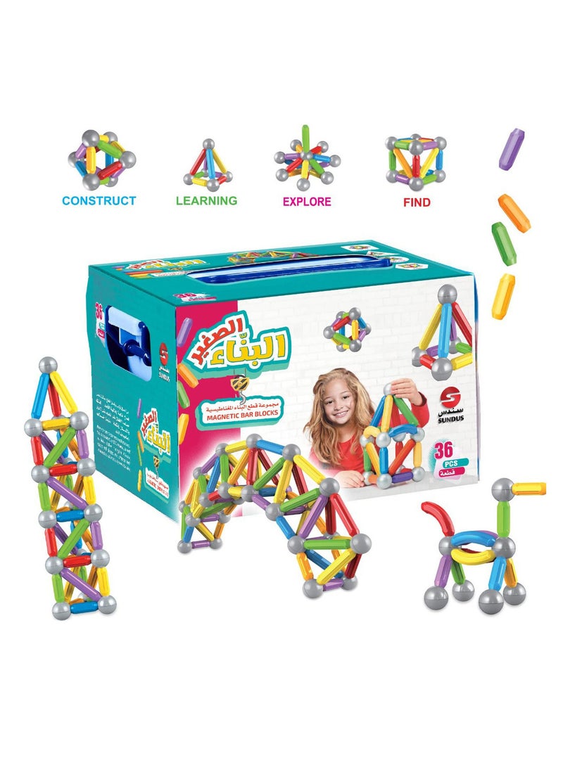 Contex Mini Builder 36pcs Magnetic Building Blocks Set - Image 2