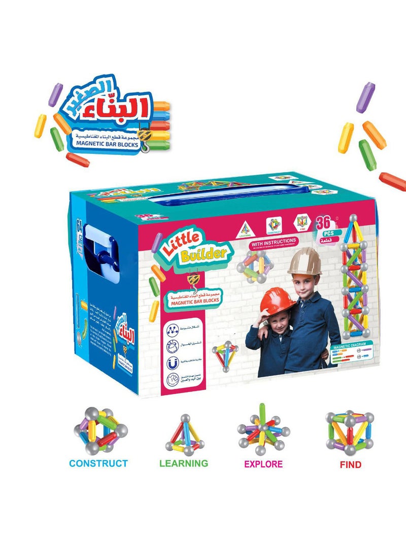 Contex Mini Builder 36pcs Magnetic Building Blocks Set - Image 3