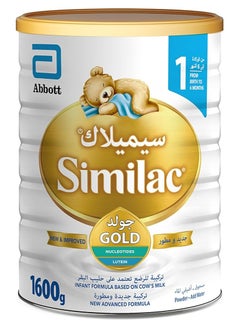 Similac Gold 1 Baby Formula Powder  - Image 1