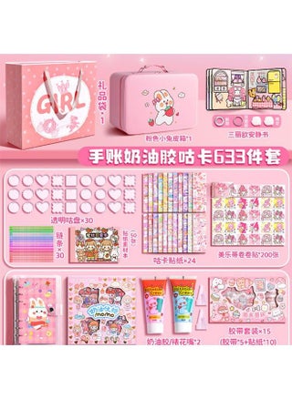 Hand Account Cream Glue Goo Card Foundation 633-piece Set (rabbit Bag/pink)