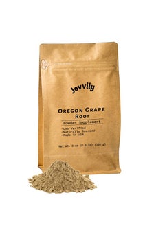 Oregon Grape Root Powder 8 Oz Single Ingredient Herbal Supplement