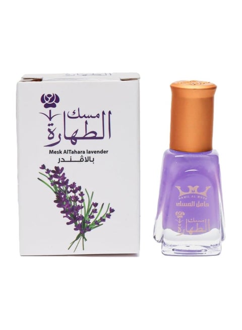 مسك الطهارة الأصلي باللافندر 6 مل