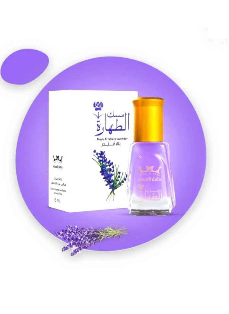 Hamil Al Musk - Musk AlTahara Original With Lavender 6 Ml - Image 1