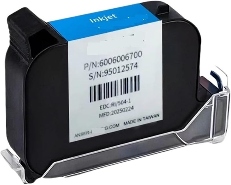 Yellow SPL S2 Handheld Thermal Inkjet Printer Fast Dry Eco Solvent Ink Cartridge - Image 2