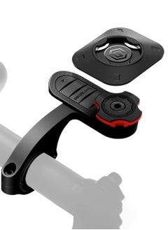 Gearlock Mobile Bike Mount Out Front Handlebar with Universal Adapter for Smart Phone