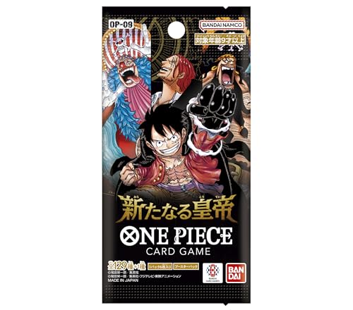 Bandai One Piece TCG Booster Box: Four Emperors by Bandai - Image 2