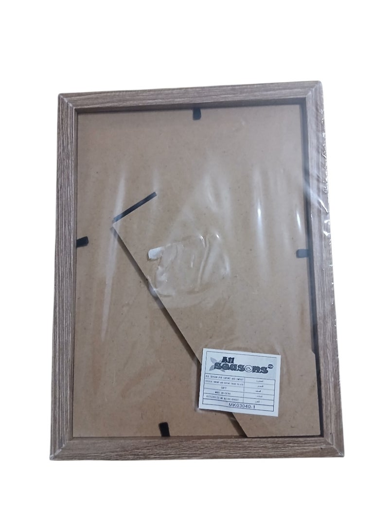 20×14.5 cm photo fram - Image 2