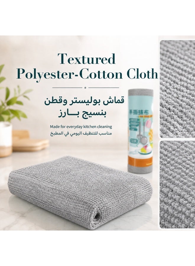 20-Piece Tear-Off Kitchen Cleaning Cloth Roll, 25 x 25 cm, Polyester Cotton Reusable Dish Towels, Absorbent Multipurpose Wipes for Dishes, Countertops and Home Cleaning - Image 3