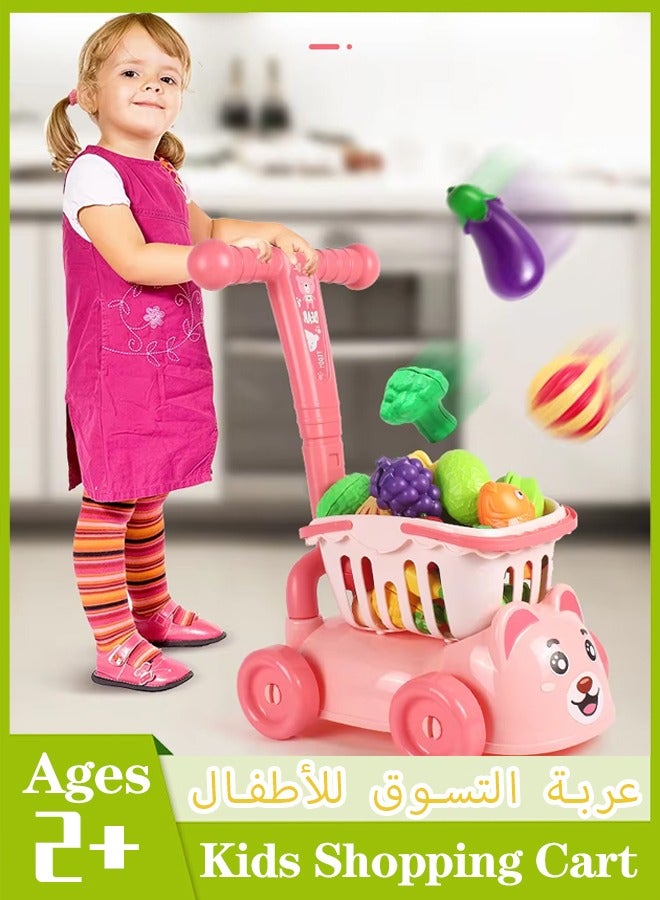 Kids Shopping Cart Kitchen Toy, Suprmarket Shopping Cart for Kids ,Pretend Play Trolley Toy for Toddlers Ages 2 3 4+,Grocery Shopping Cart with Wheels Easy Assembly  Child-Safe and Durable  Ages 2+ - Image 1