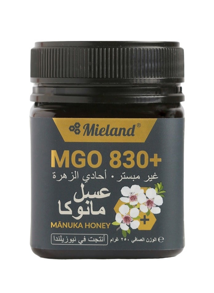 ميلاند - عسل المانوكا النيوزلندي ( +830 MGO ) ربع كيلو من ميلاند - Image 1
