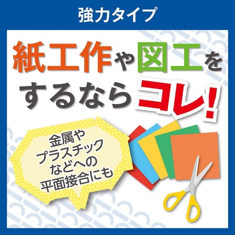 NICHIBAN NICETACK Powerful Type Double-Sided Tape 15mm x 18M - Made in Japan - Image 3