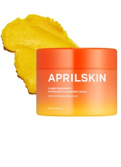 APRIL SKIN Carrotene IPMP Hydromelt Cleansing Balm 90ml  - Image 1
