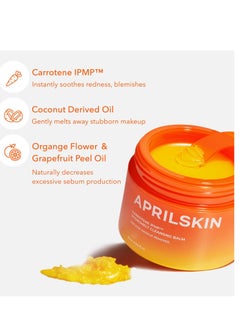 APRIL SKIN Carrotene IPMP Hydromelt Cleansing Balm 90ml  - Image 4