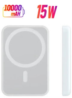 NEW MagSafe Wireless Power Bank for iPhone 15 Pro Max – 10,000mAh Portable Charger in White