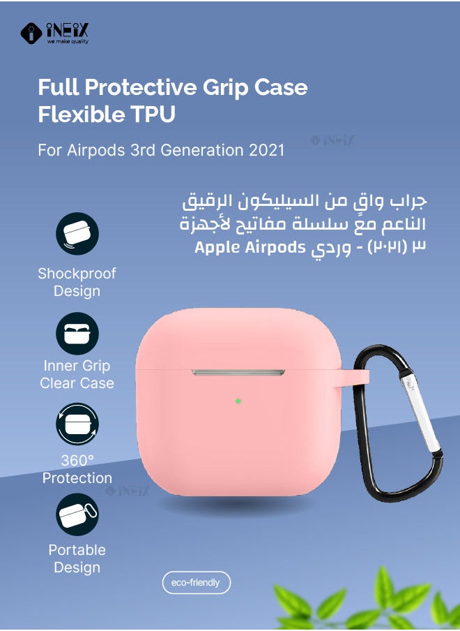 إينيكس - جراب سيليكون مرن متوافق مع سماعة ابل ايربودز 3 (الجيل الثالث) 2021 - وردي - Image 1