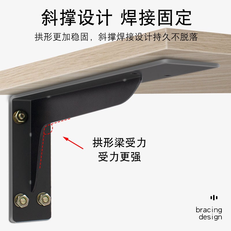 Thickened Iron Tripod Bracket Bracket Wall Support Partition Shelf Wall Board Support Load-Bearing Tripod - Image 5