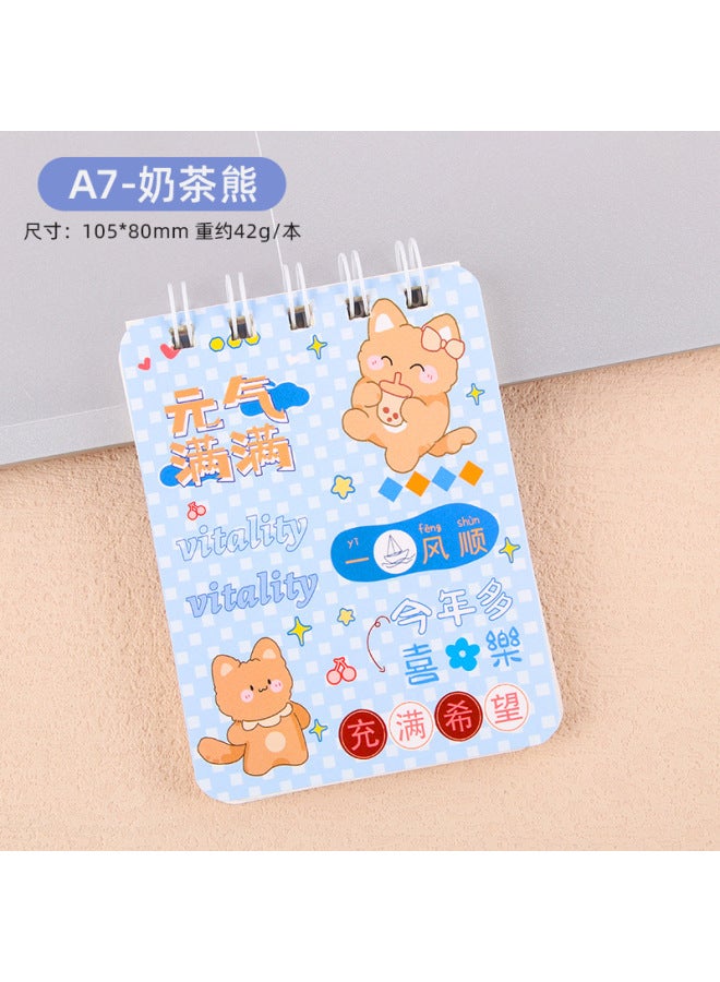 HELPS A7 Inspirational Text Turn Up The Circle Book Students Use Loose-leaf Pocket Notebook High Color Value Portable Blank Notebook - Image 1