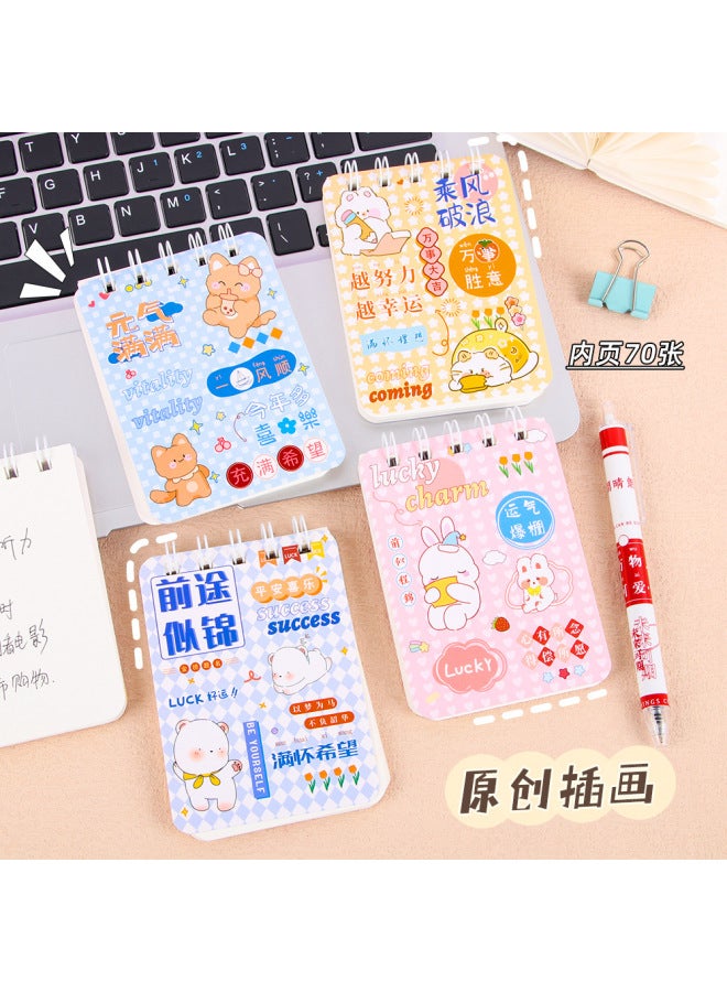 HELPS A7 Inspirational Text Turn Up The Circle Book Students Use Loose-leaf Pocket Notebook High Color Value Portable Blank Notebook - Image 4